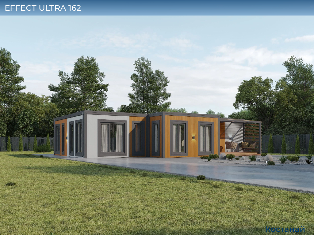 EFFECT ULTRA 162, kostanaj.doorhan.ru