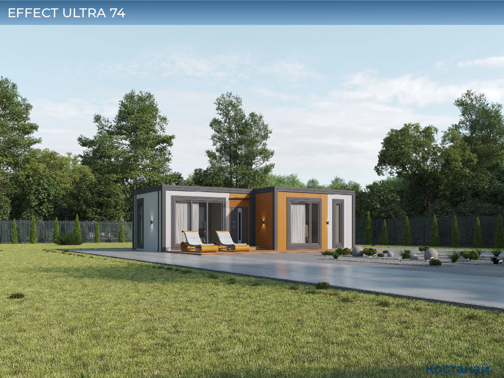 EFFECT ULTRA 74, kostanaj.doorhan.ru
