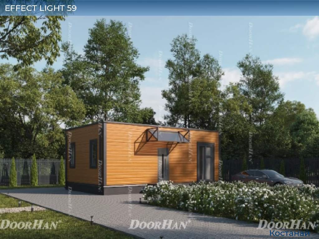 EFFECT LIGHT 59, kostanaj.doorhan.ru