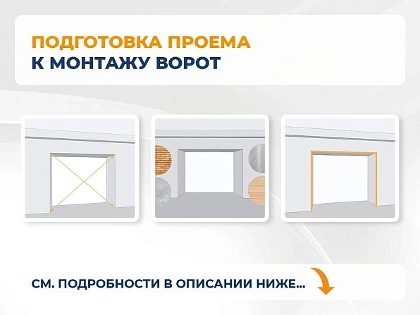 Cекционные ворота 4000х2150 мм антрацитовые DoorHan RSD02, kostanaj.doorhan.ru